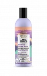 NATURA SIBERICA Taiga Siberica Natural Shampoo Color protection, 270 ml