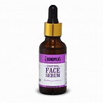 Smoothing Face Serum For a healthy-looking complexion 30ml