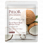 PIELOR VITAL INFUSION moisturizing fabric face mask, 1 pc.