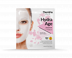 DERELA Hydra Age face mask, 1 pc.