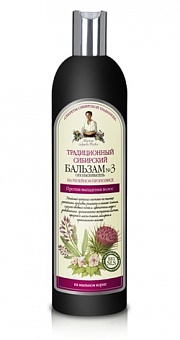 Recepti Babushki Agafji hair balm 3 Anti hair loss, 550 ml