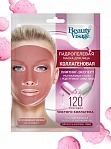 Hydrogel Face Mask Collagen, 38 g/15pc