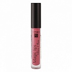 Belita&Viteks Magic Lips Shiny Lip Gloss 811 Ruby wine