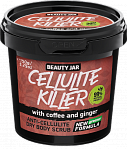 BEAUTY JAR CELLULITE KILLER - anti-cellulite dry body scrub, 150g