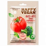 Fitocosmetic Happy Vegan Facial tissue mask Anti-age series, 25ml