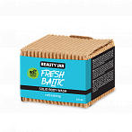 BEAUTY JAR Твердое средство для мытья тела «FRESH BALTIC» 60 г
