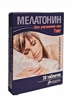 VITAMIR Melatonin, 30 tablets