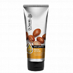 Dr.Sante Hand cream with argan oil, 75ml