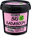 BEAUTY JAR BIG BADABOOM - shampoo for hair volume, 150g
