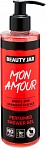 BEAUTY JAR MON AMOUR - Parfumed shower gel, 250ml
