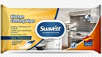 SUAVETT kitchen cleaning wipes, 30pcs