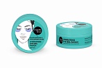 ORGANIC SHOP hydrating eye gel patch,Blue matcha and hyaluronic acid., 60 pcs