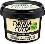 BEAUTY JAR PANNA COTTA - jelly soap, 130g