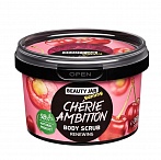 BEAUTY JAR Yummy Renewing Body Scrub CHйRIE AMBITION, 360g