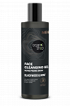 Organic Shop Men Organic Shop Men's Facial Cleanser Blackwood & Peppermint, 200 ml