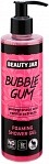 BEAUTY JAR BUBBLE GUM - foaming shower gel, 250ml