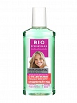 Bio Stomatolog Mouthwash for oral cavity Care Every Day, 250 ml