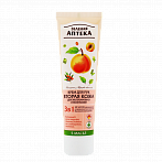 Green Pharmacy 3 in 1 hand cream for very dry skin Peach, 100ml