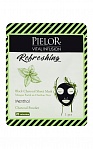 PIELOR fabric face mask with charcoal, refreshing, 1 pcs