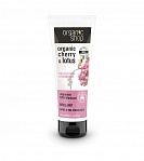 ORGANIC SHOP strengthening cream-balm for hands and nails with Cherry and Lotus flower, 75 ml
