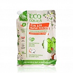 Ecologica dishwashing gel cotton / linen, doypack, 750 ml