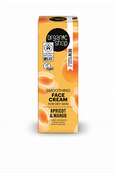 Organic Shop Facial Cream with Mango and Apricot, Smoothing, 50 ml