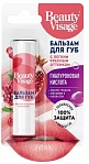 Lip Balm with Light Red Tint, 3.6g