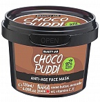 BEAUTY JAR Choco Puddi anti-age nourishing face mask, 120ml