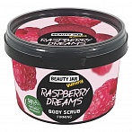 BEAUTY JAR Yummy Firming body scrub RASPBERRY DREAMS, 360 g