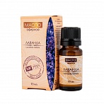 MF essential oil Lavender, 10ml