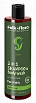 FOLK&FLORA men's shampoo and shower gel 2 in 1, moisturizing, 400ml