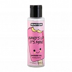 BEAUTY JAR shower gel HAND'S UP! IT'S MINE, 100ml