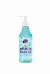 ORGANIC SHOP Mermaid Beauty  moisturizing shower gel for body glow, 500ml