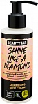 BEAUTY JAR SHINE LIKE A DIAMOND Shimmering body cream,150ml