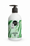 ORGANIC SHOP "Aloe&milk" softening liquid soap, 500ml