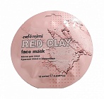 Cafe MIMI Super Food facial mask Red clay and mulberry, 10ml