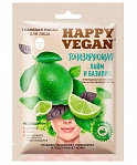 Fitocosmetic Happy Vegan Facial Tonic Facial Mask, 25ml