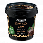 BEAUTY JAR Run, Girl, Run body scrub, 200g