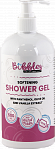 BUBBLES Softening shower gel, 500 ml