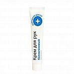 The Doctor Hand cream with collagen, regenerating, 42ml