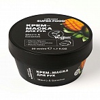 Cafe MIMI Super Food Hand Cream Mask Mango & Basil, 50 ml