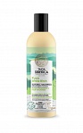 NATURA SIBERICA Taiga Siberica Natural Shampoo Super freshness & hair thickness, 270 ml