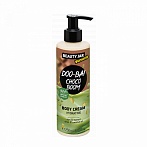 Beauty Jar YUMMY body cream DOO-BAI CHOCO BOOM, 250ml