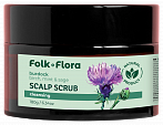 FOLK&FLORA scalp scrub BURDOCK, purifying, 180g