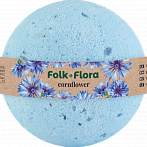 FOLK&FLORA ''Василек'' бомбочка для ванны,130г