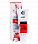 NATURA SIBERICA toothpaste Frosty Berries, 100g