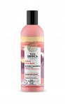 NATURA SIBERICA Taiga Siberica Natural Shampoo Repair & protection, 270 ml