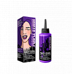 Bad Girl Basic Purple Storm hair balm dye, 150 ml