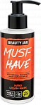 BEAUTY JAR MUST HAVE Hand cream-mask, 150ml