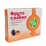 VITAMIR Frutoslabin 600mg 30 chewable tablets